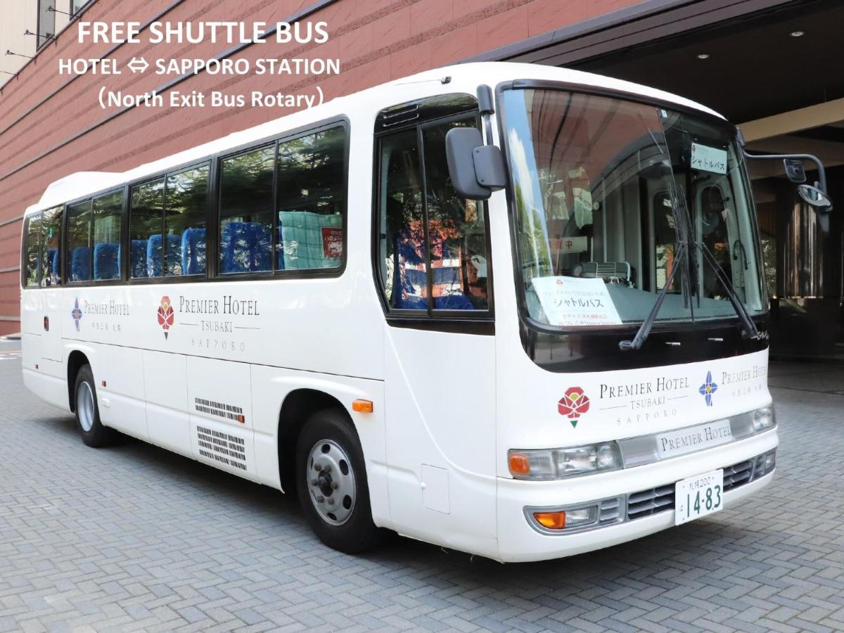 Premier Hotel -Tsubaki- Σαππόρο Εξωτερικό φωτογραφία Free shuttle bus
